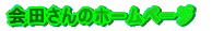 c̃z[y[W