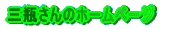 Or̃z[y[W
