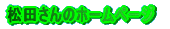 c̃z[y[W